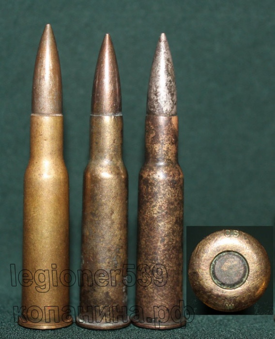 патроны мосина с пулей Л трехлинейные патроны с пулей Л